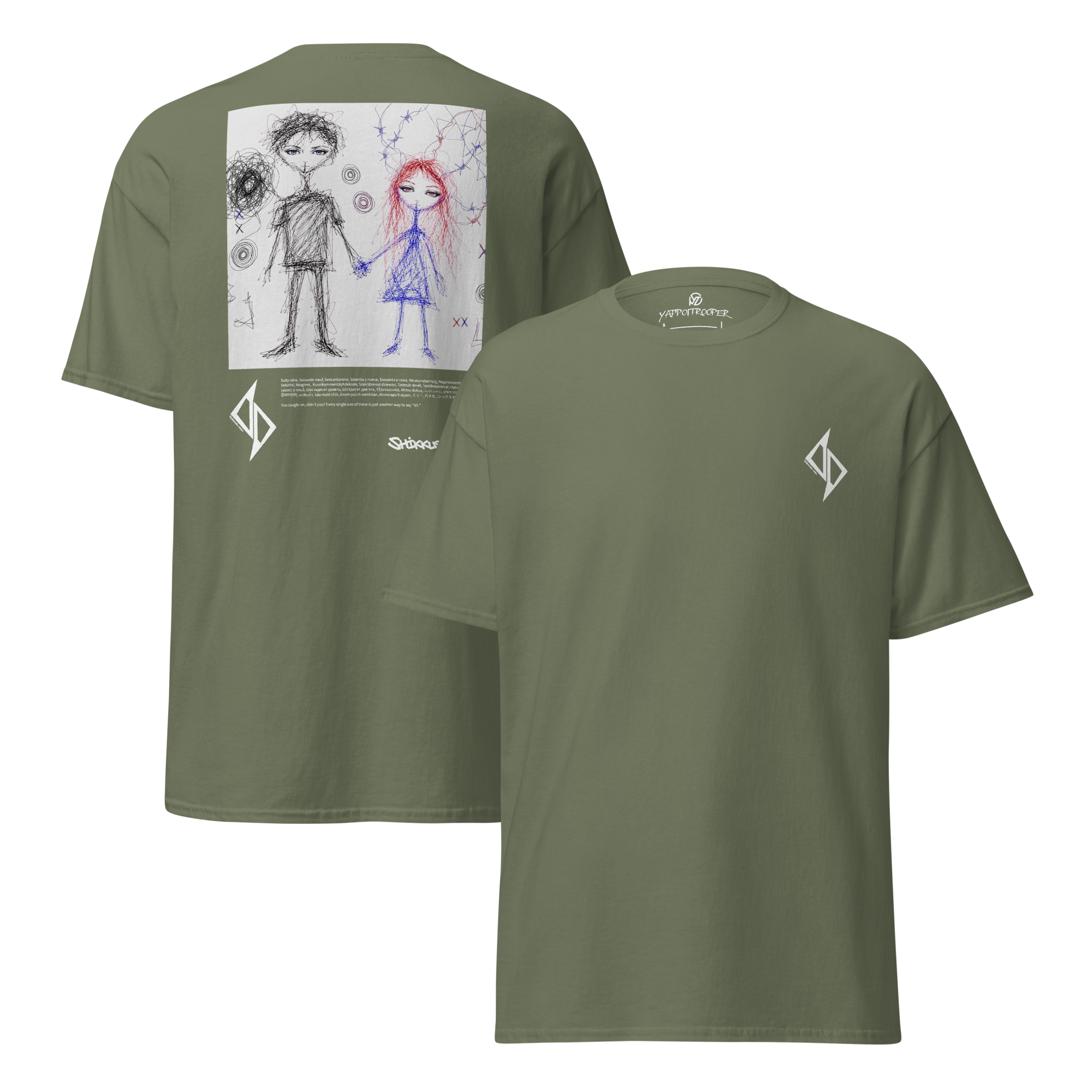 Product mockup