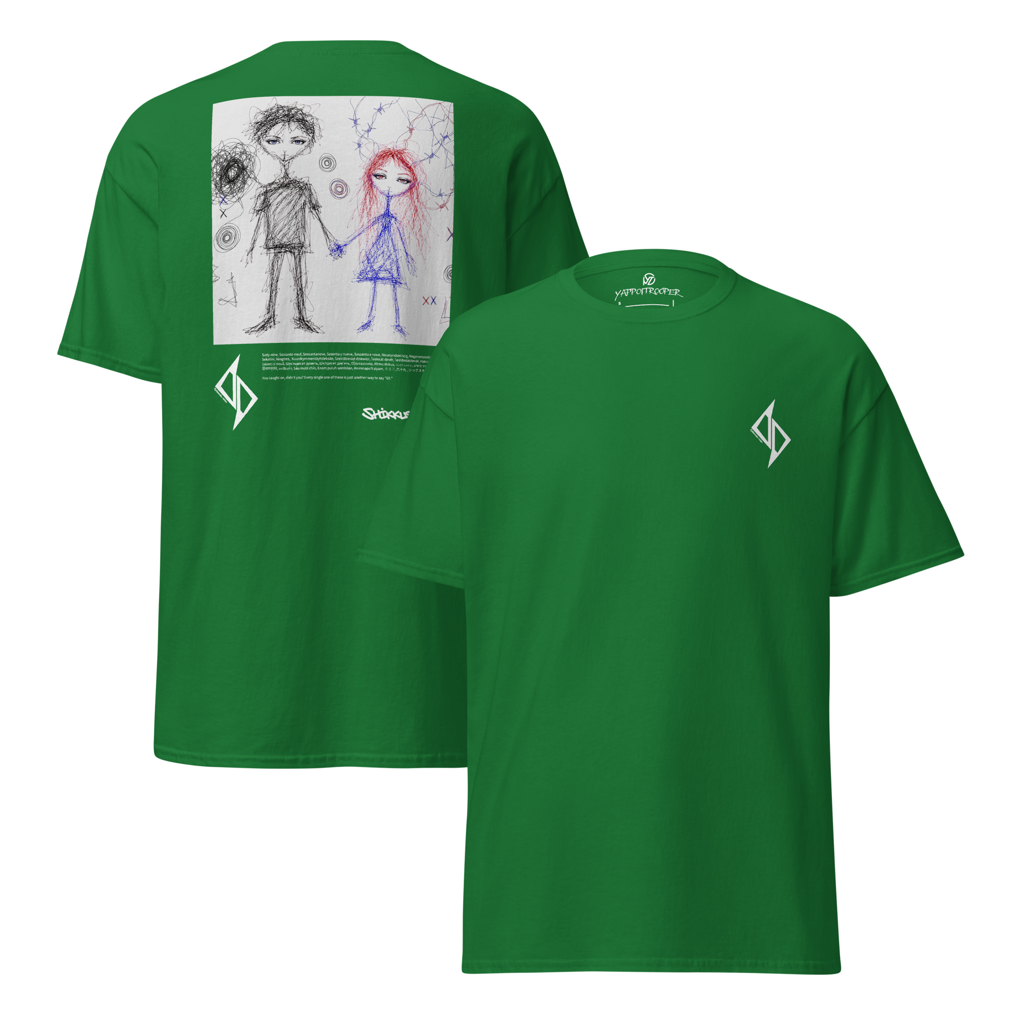 Product mockup