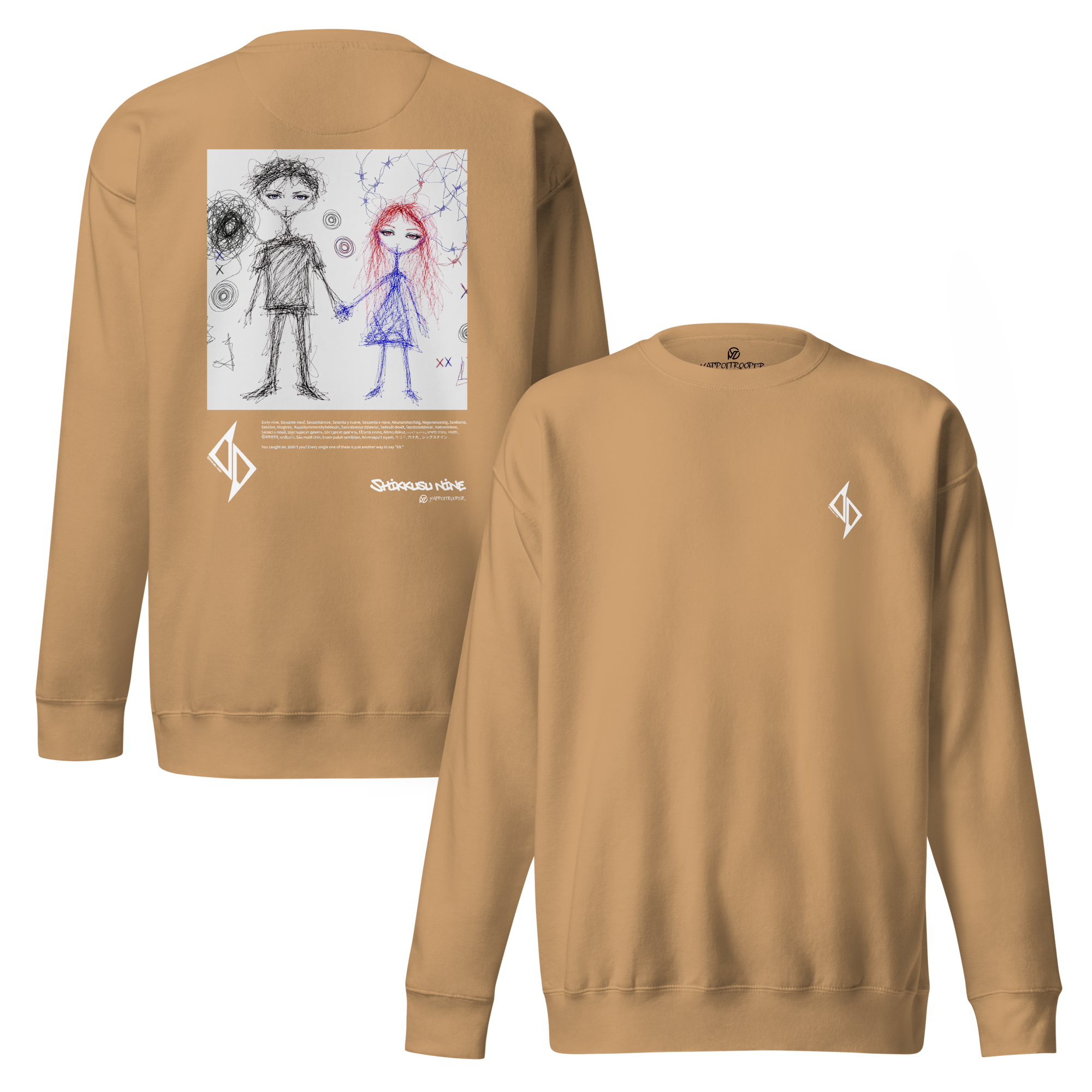 Product mockup