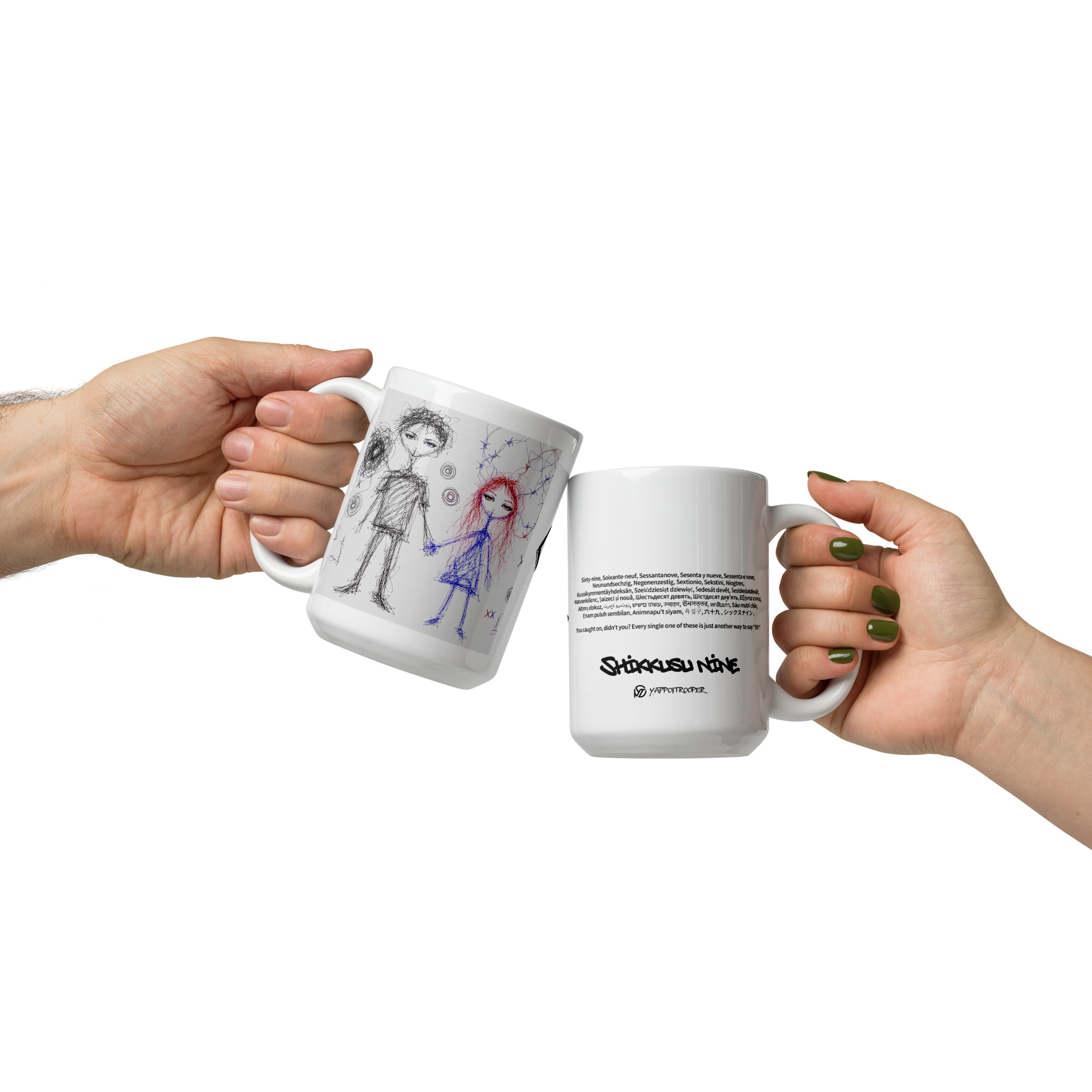 Product mockup